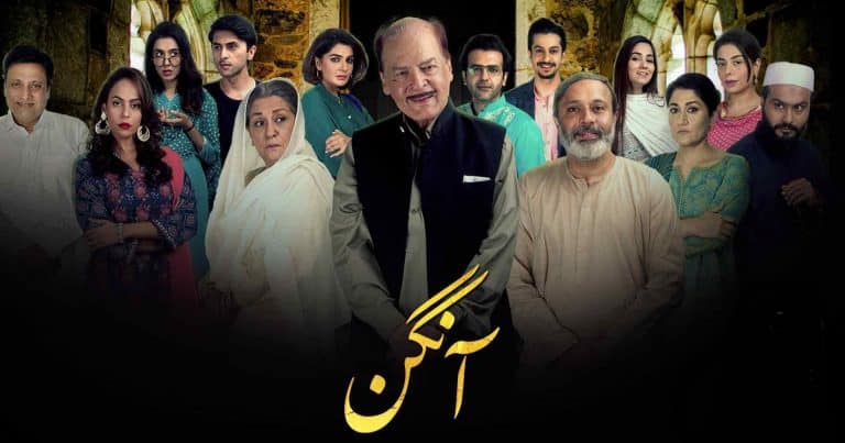 Aangan Episode 24 Review – Some Revelations!