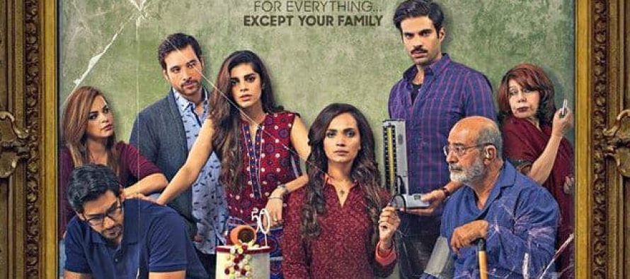 Cake The Film Review-A Masterpiece!