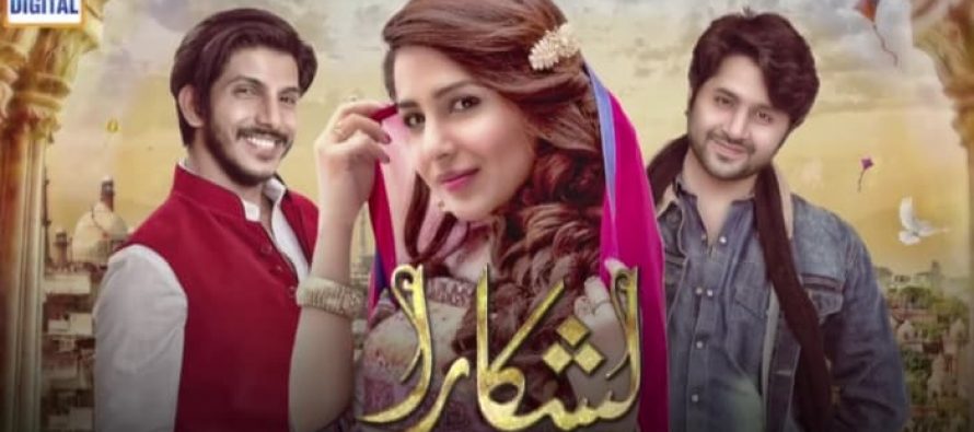Lashkara Episode 2 Review – Thoroughly Enjoyable!