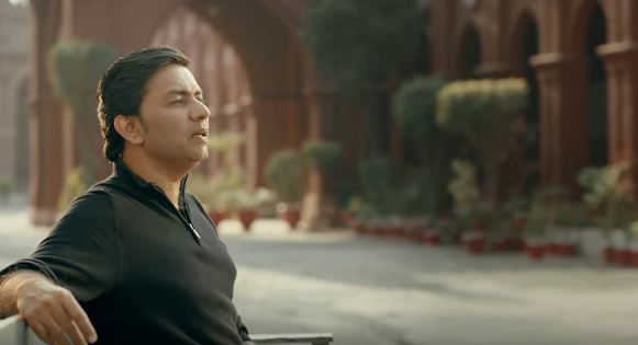 Sajjad Ali's Latest Track