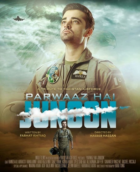 Parwaaz Hai Junoon First Look!