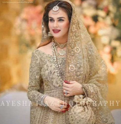 Mahenur Haider Gets Married!