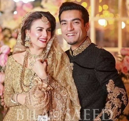 Mahenur Haider Gets Married!