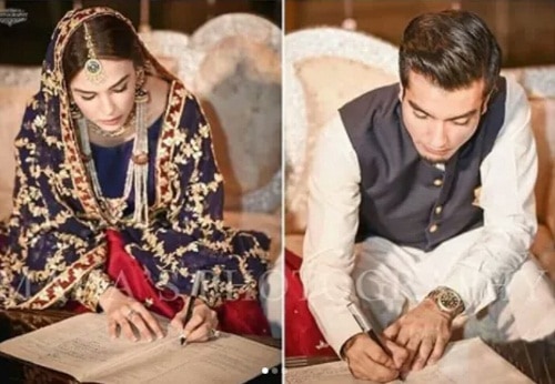 Mahenur Haider Gets Married!