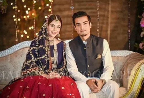 Mahenur Haider Gets Married!