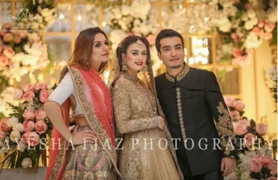 Mahenur Haider Gets Married!