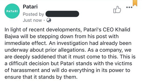 Patari CEO Khalid Bajwa Accused Of Sexual Harassment!