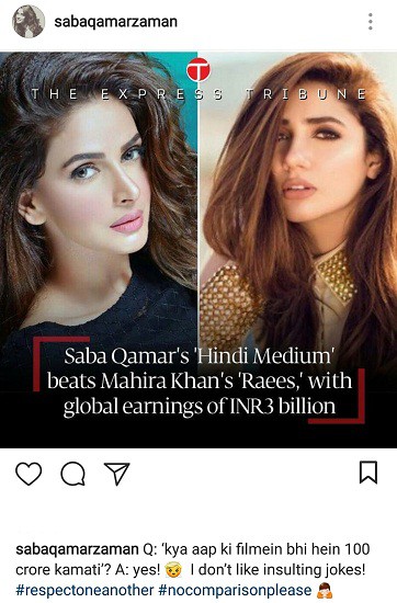 Saba Qamar Takes A Dig At Mahira Khan!