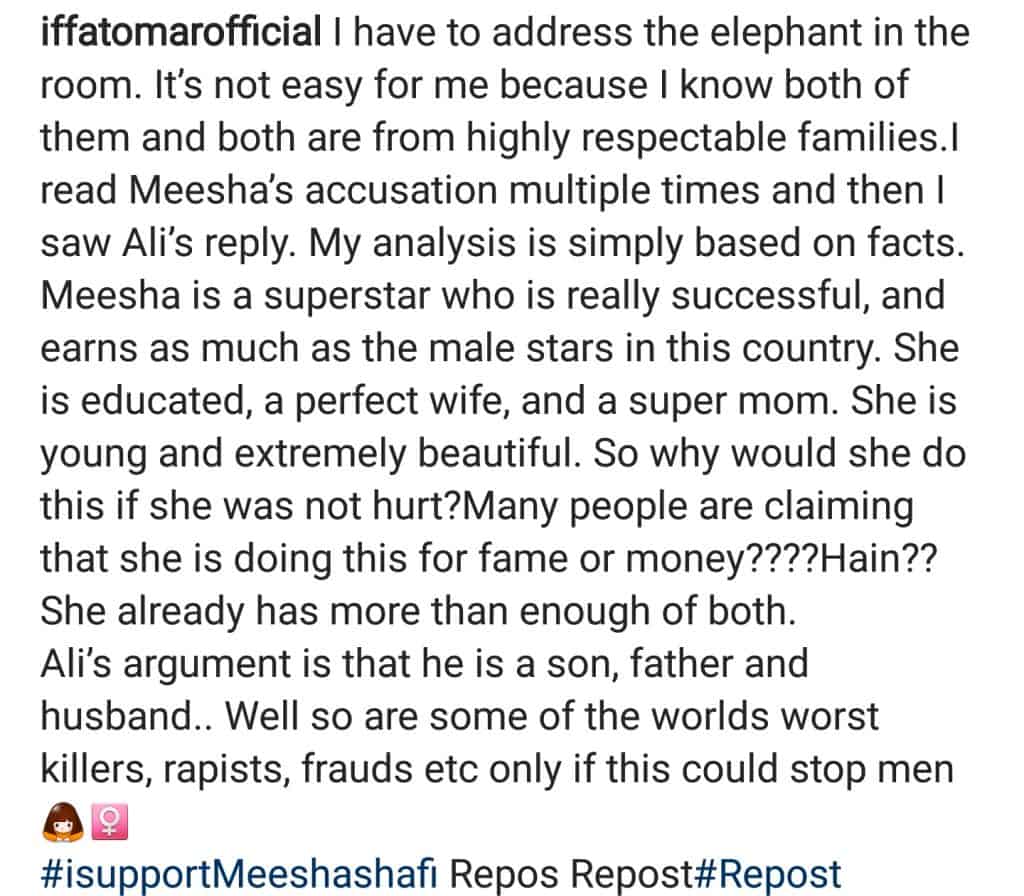 Industry's Take On Ali-Meesha Controversy!