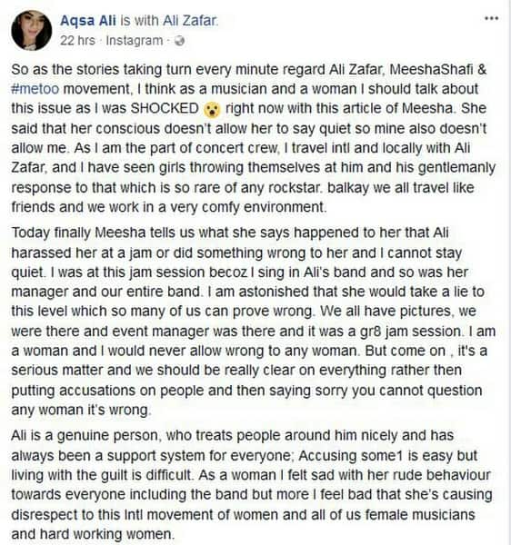 Two Women Support Ali Zafar On The Jamming Incident!