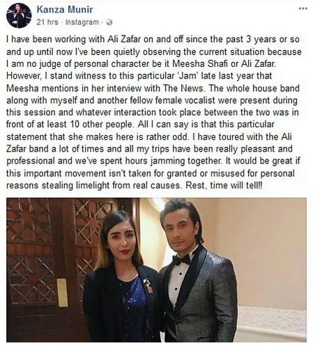 Two Women Support Ali Zafar On The Jamming Incident!