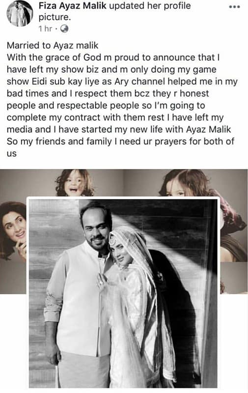 Fiza Ali Marries Ayaz Malik!