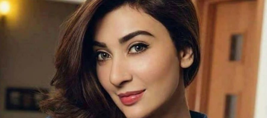 Ayesha Khan Is Engaged!
