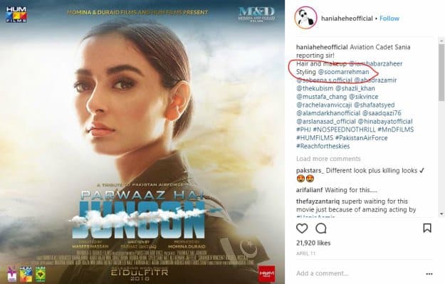 Wardrobe Stylist Sues Production House Of 'Parwaaz Hai Junoon'