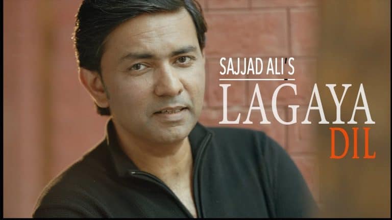 Sajjad Ali’s Latest Track