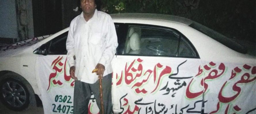 Malik Riaz Announces To Bear Medical Expenses Of Ailing Majid Jahangir