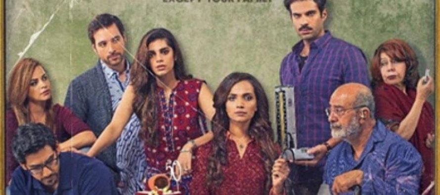 Indian Film Maker Anurag Kashyap Lauds ‘Cake’