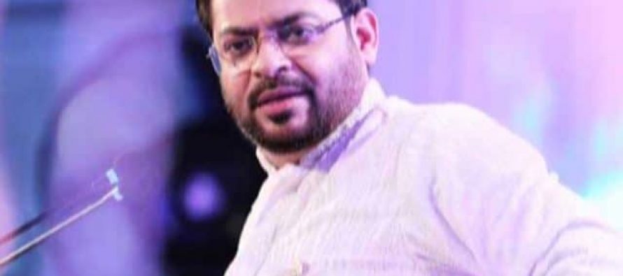 Aamir Liaquat Banned Again!