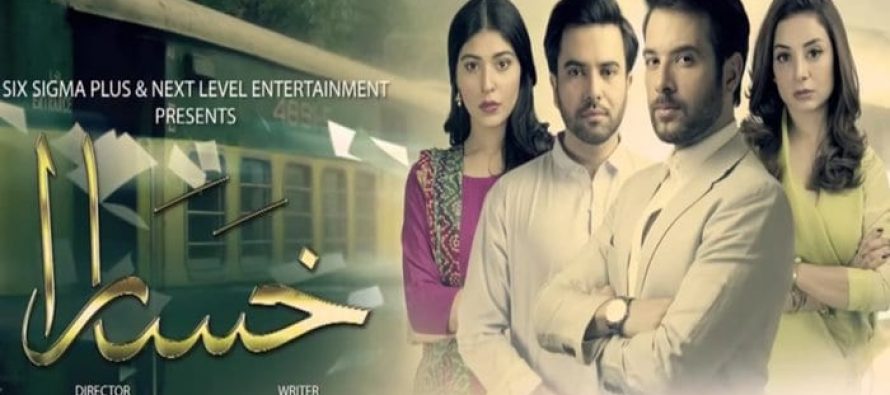 Khasara Episode 7 Review – Below Average!