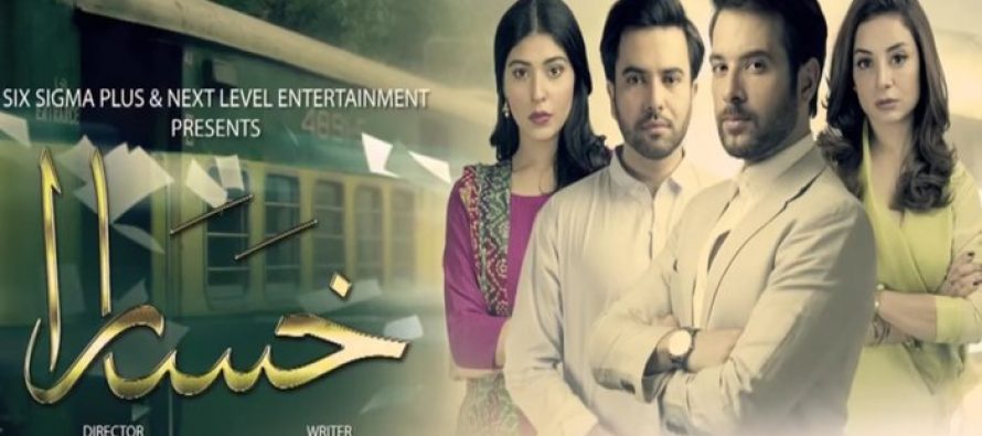 Khasara Episode 4 – Review!