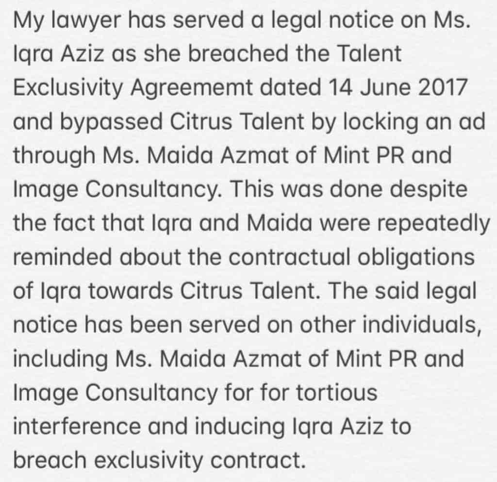 Iqra Aziz Served Notice By Her Talent Agency!