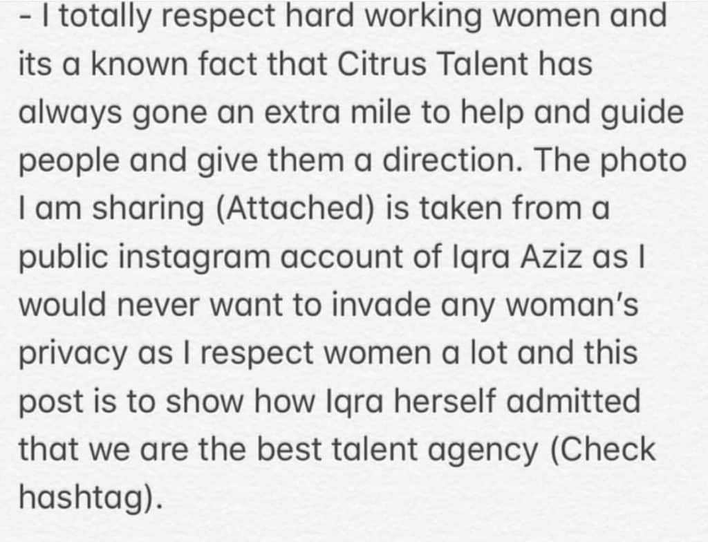 Iqra Aziz Served Notice By Her Talent Agency!