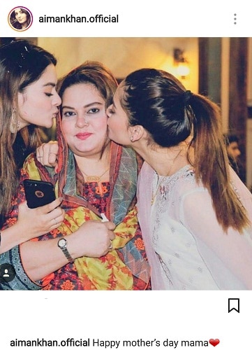 Pakistani Celebs Celebrated Mother's Day!