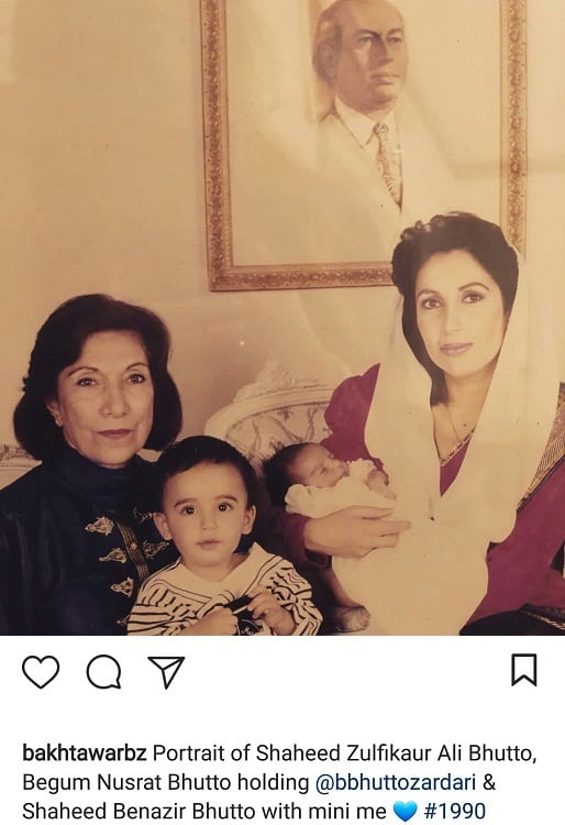 Pakistani Celebs Celebrated Mother's Day!