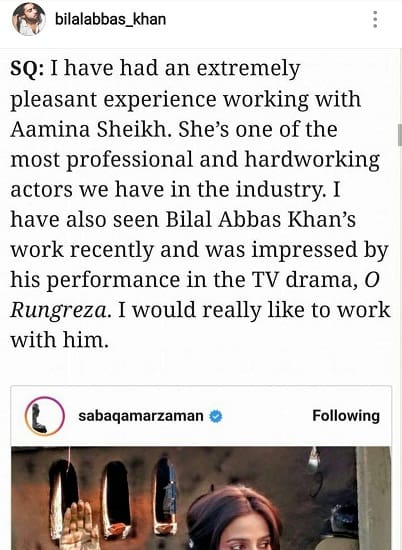 Saba Qamar Wants To Work With Bilal Abbas!