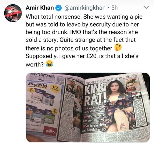 Amir Khan IS At It "Again"!