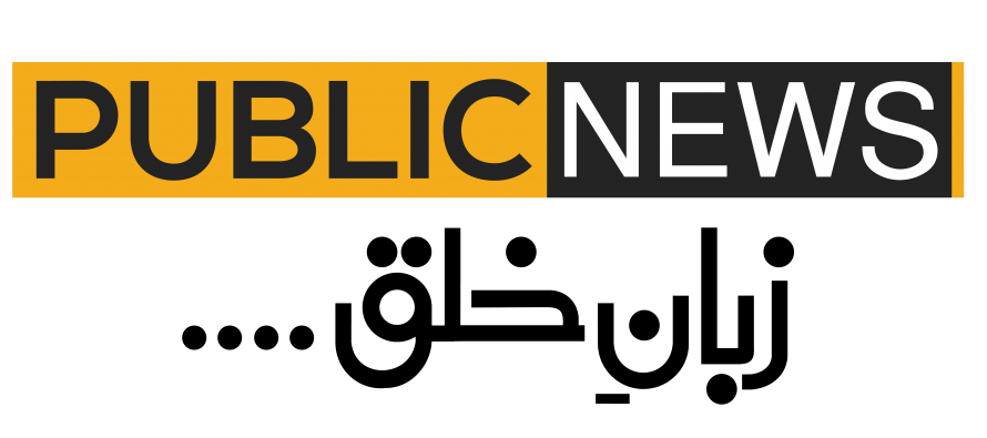 Media Mogul Yousaf Baig Mirza Set to launch new broadcast News Channel for the public