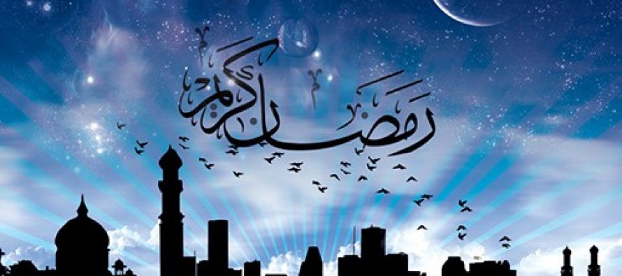 The Peace Of Ramadan 2018!