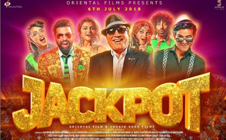 Jackpot Trailer Is Out!