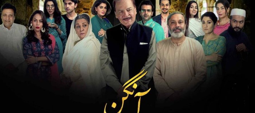 Aangan Episode 35 – Review!