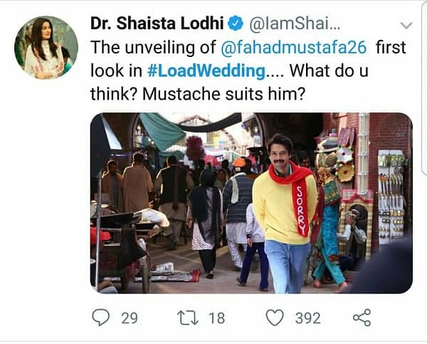 Celebrities React To Fahad Mustafa's Look For Load Wedding!
