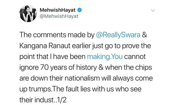 Mehwish Asks Colleagues To Be Proud Of Their Own Industry!