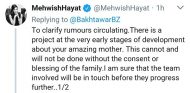 Mehwish Clarifies The Biopic Situation To The Unhappy Bakhtawar Zardari!