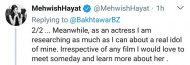 Mehwish Clarifies The Biopic Situation To The Unhappy Bakhtawar Zardari!