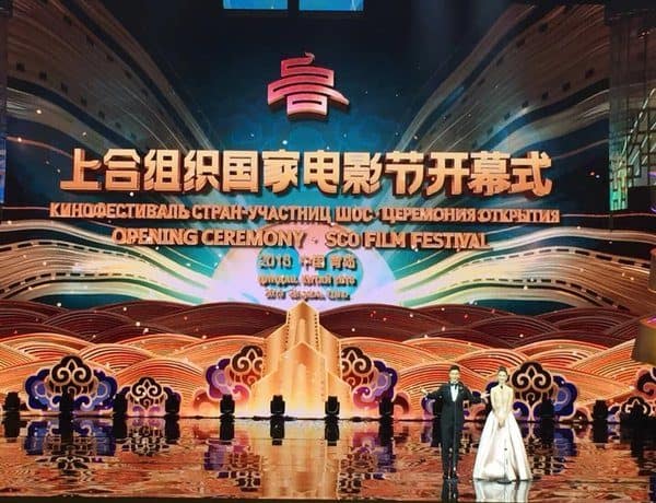 Pakistan, China To Jointly Produce Feature Film