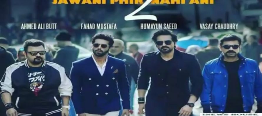 ‘JPNA 2’ Official Poster Released