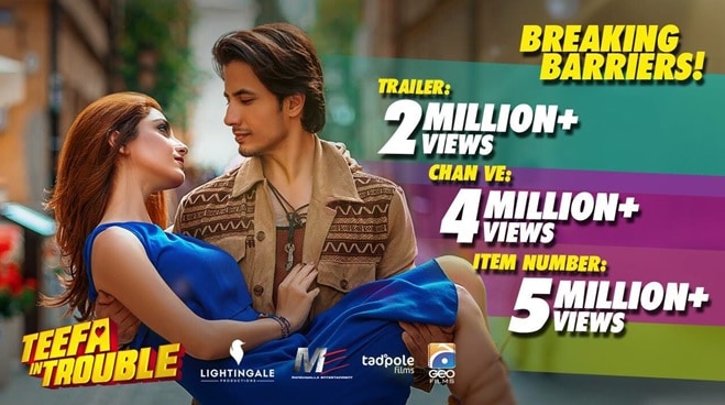 Teefa In Trouble - Best Music Album