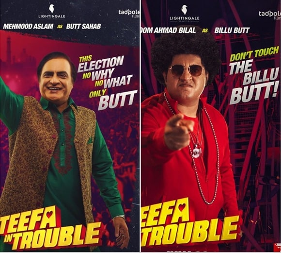 Teefa In Trouble - Best Music Album