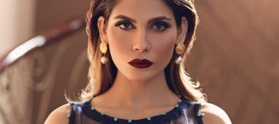 Supermodel Amna Babar Faces Harassment!