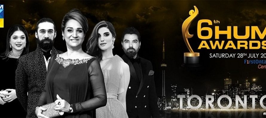 Hum Awards Winners List!