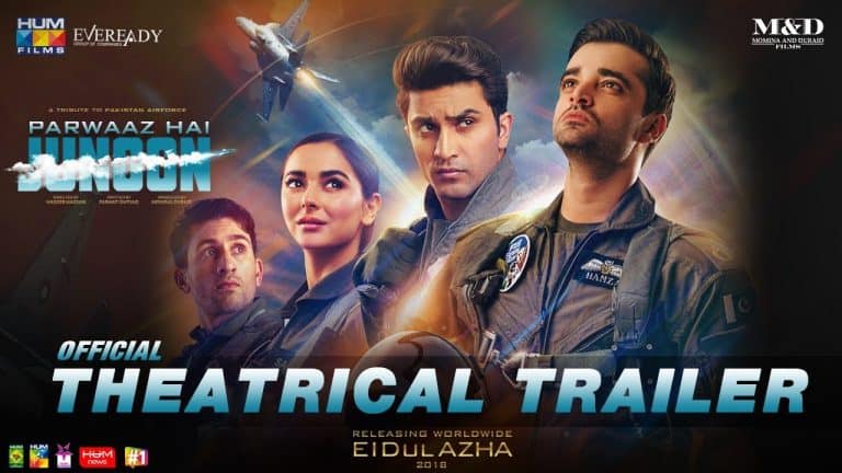 Parwaaz Hai Junoon Trailer!