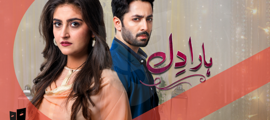 Haara Dil Episode 16 Review — Sad & Slow