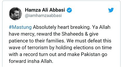 Celebrities Mourn For Mastung Victims!