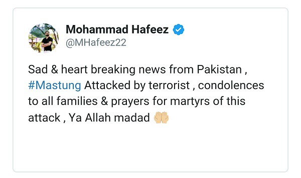 Celebrities Mourn For Mastung Victims!