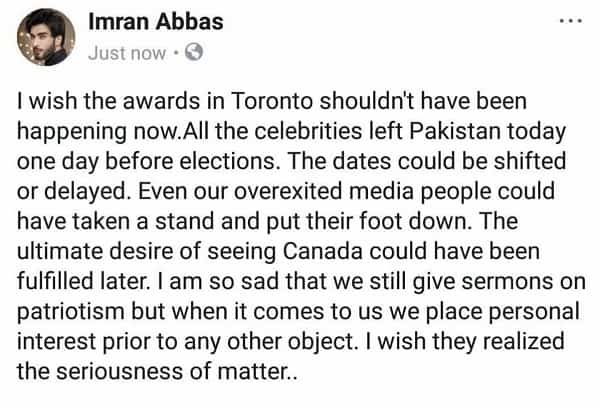 Yasir Hussain's Statement Makes Awards vs Elections War Uglier!