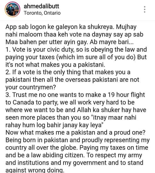 Yasir Hussain's Statement Makes Awards vs Elections War Uglier!